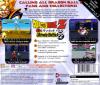 Dragon Ball Z: Ultimate Battle 22 Box Art Back